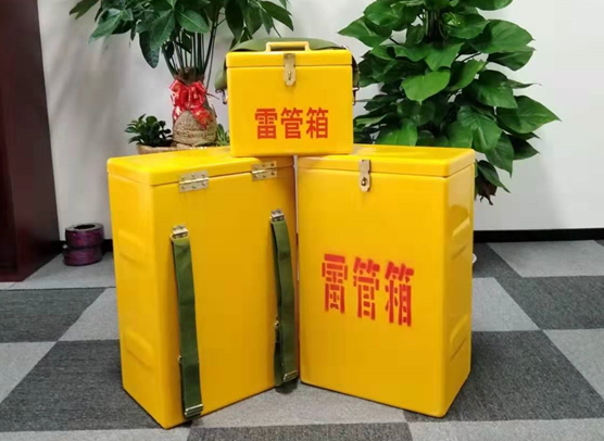 新余矿山爆破用的炸药箱雷管箱，你了解多少？