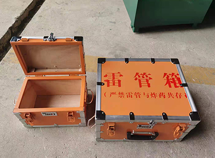 新余不同材质的雷管箱性能上有什么区别？